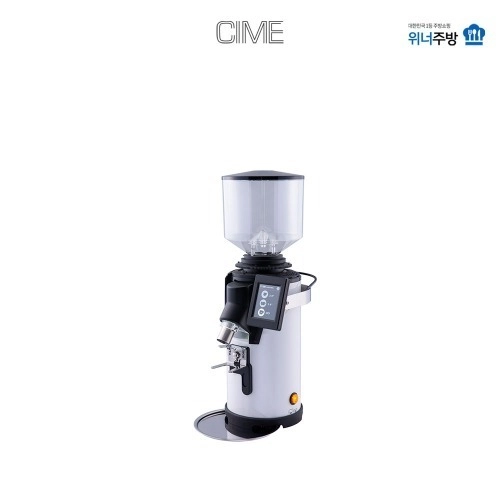 씨메 그라인더 MAC 75G 화이트 2사 전국 설치 , 폐가전수거