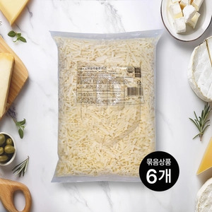 [5월 7일 순차 출고]썬리취 PA 모짜렐라골든치즈 자연치즈 냉장치즈 2.5kg x 6봉